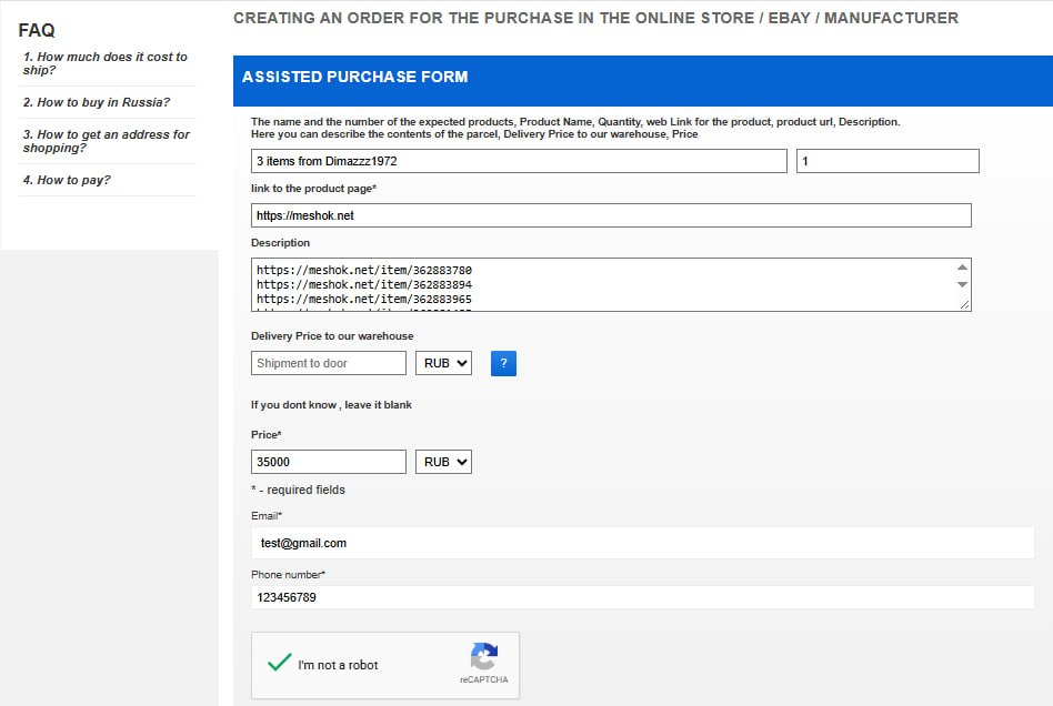 Example of filling out the form for multiple items from a single seller